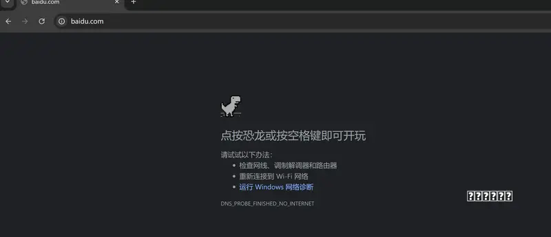 8090后集体破防！QQ经典模式重磅回归，好友列表却早已物是人非
