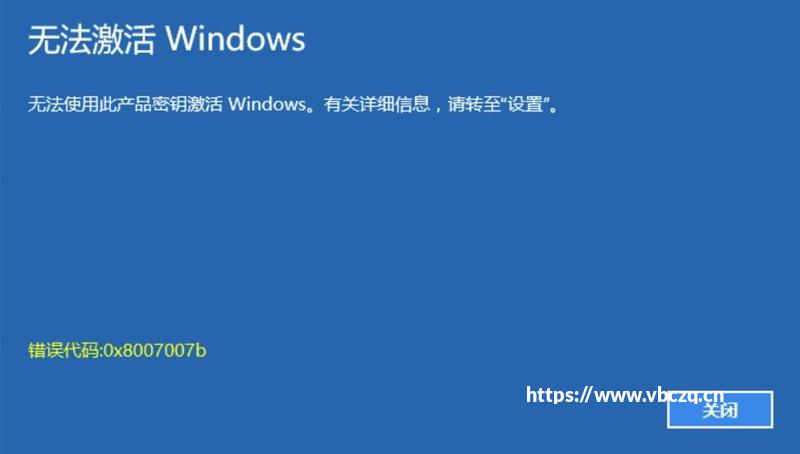 华为USG6300防火墙通过Web网页配置SSL VPN案例